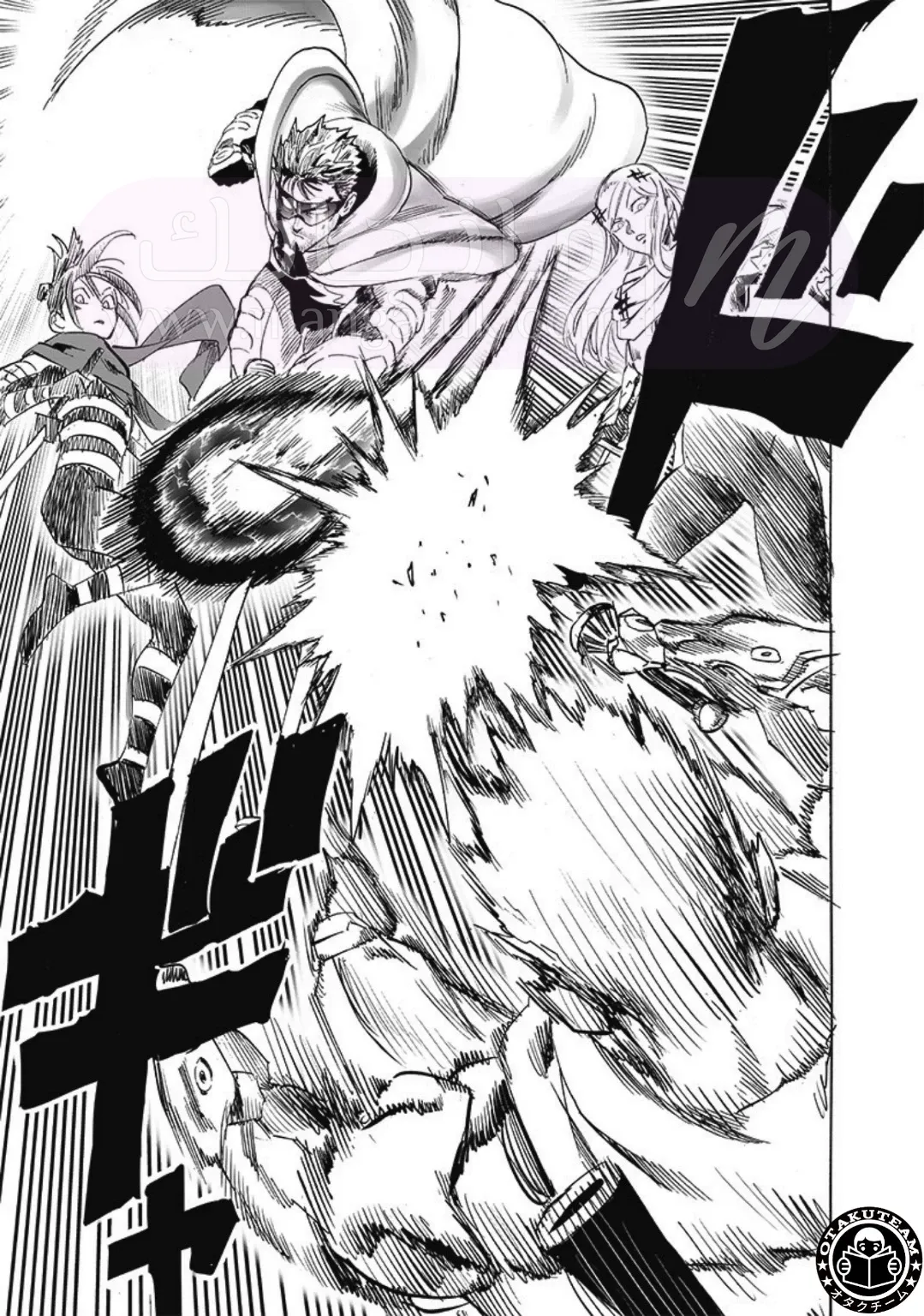 Read One Punch Man AR Manga Online
