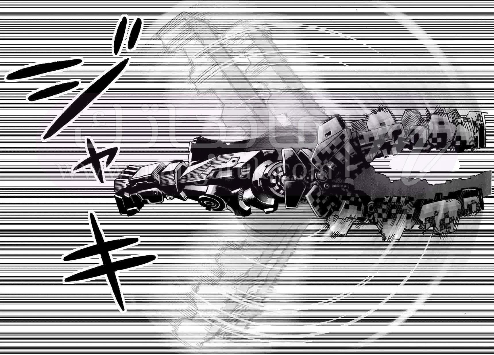 Read One Punch Man AR Manga Online