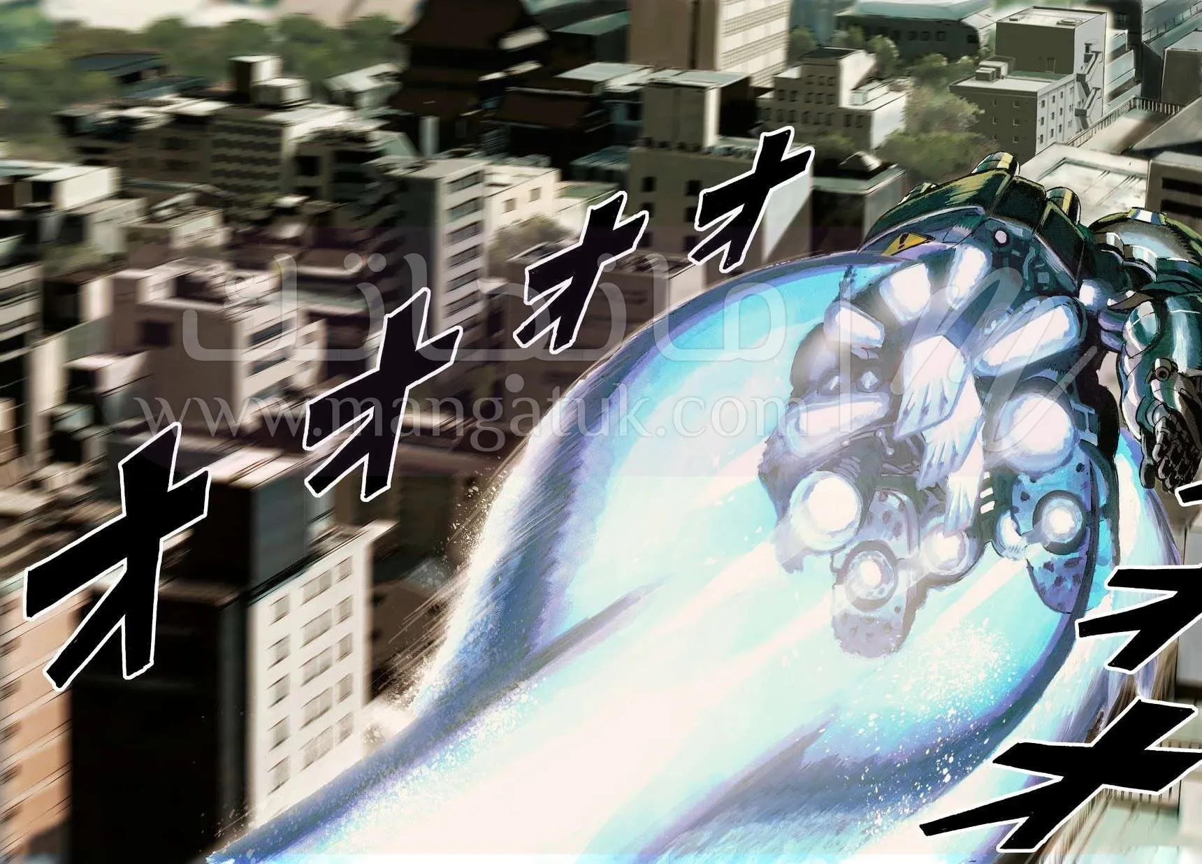 Read One Punch Man AR Manga Online