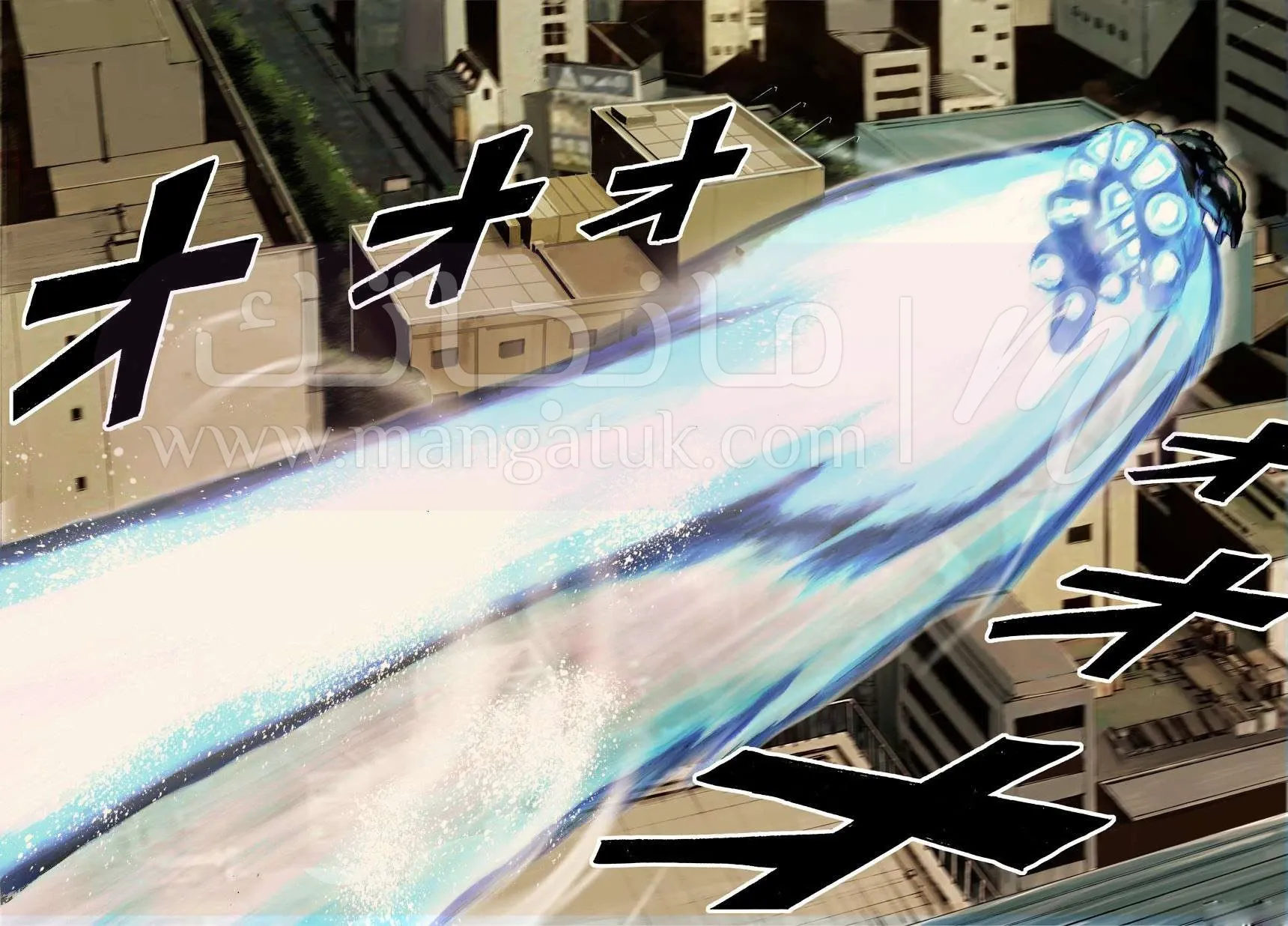 Read One Punch Man AR Manga Online