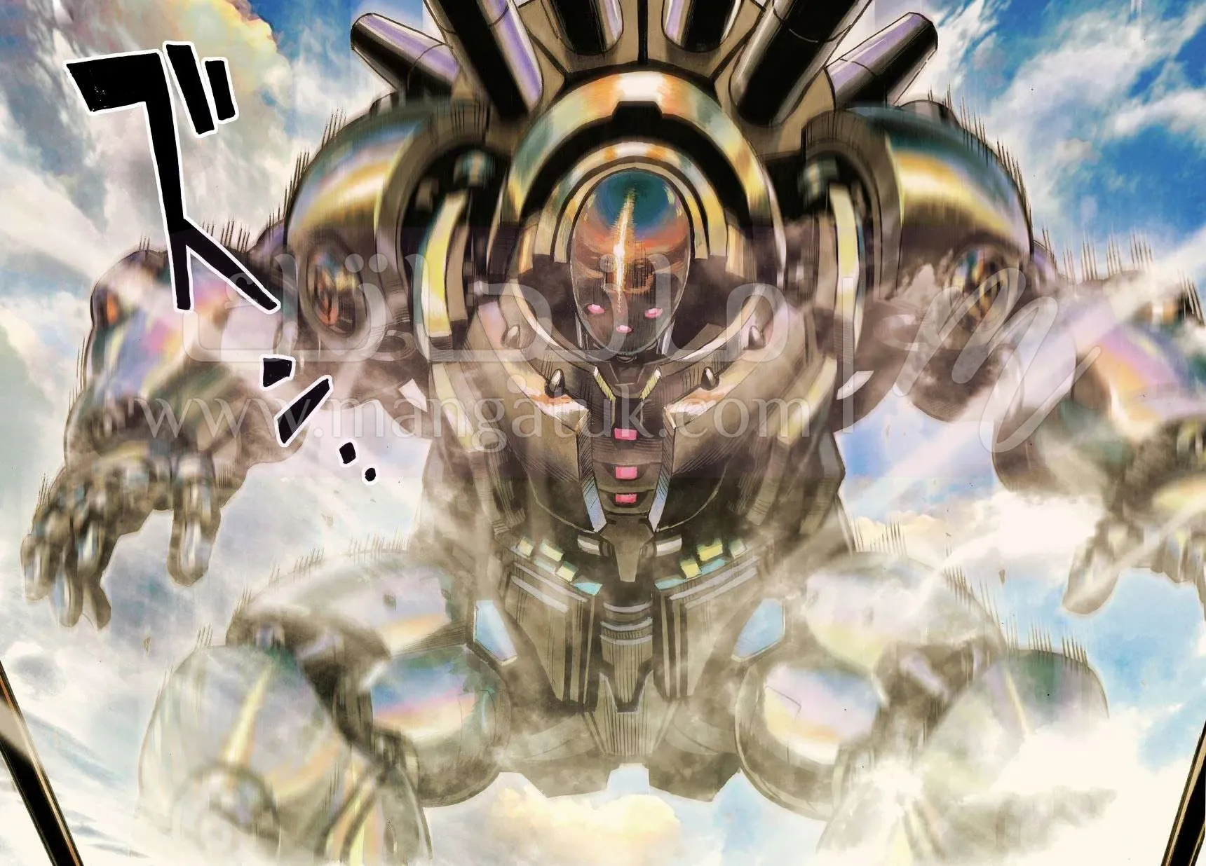 Read One Punch Man AR Manga Online