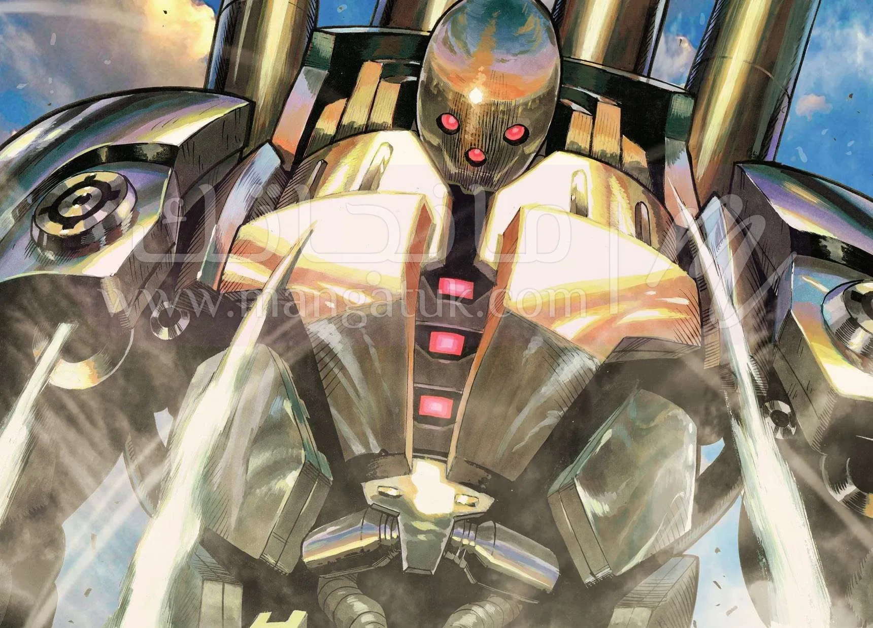 Read One Punch Man AR Manga Online