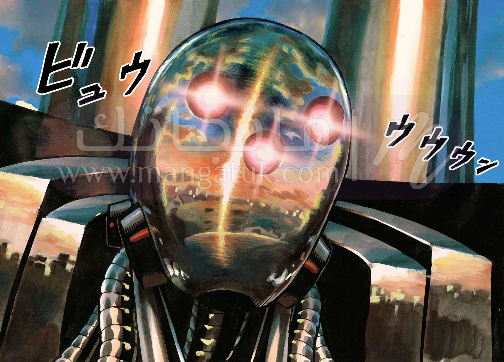 Read One Punch Man AR Manga Online