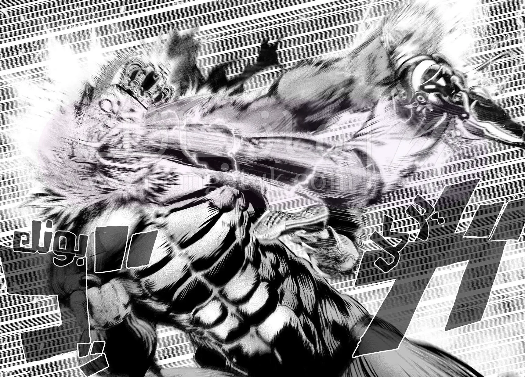 Read One Punch Man AR Manga Online