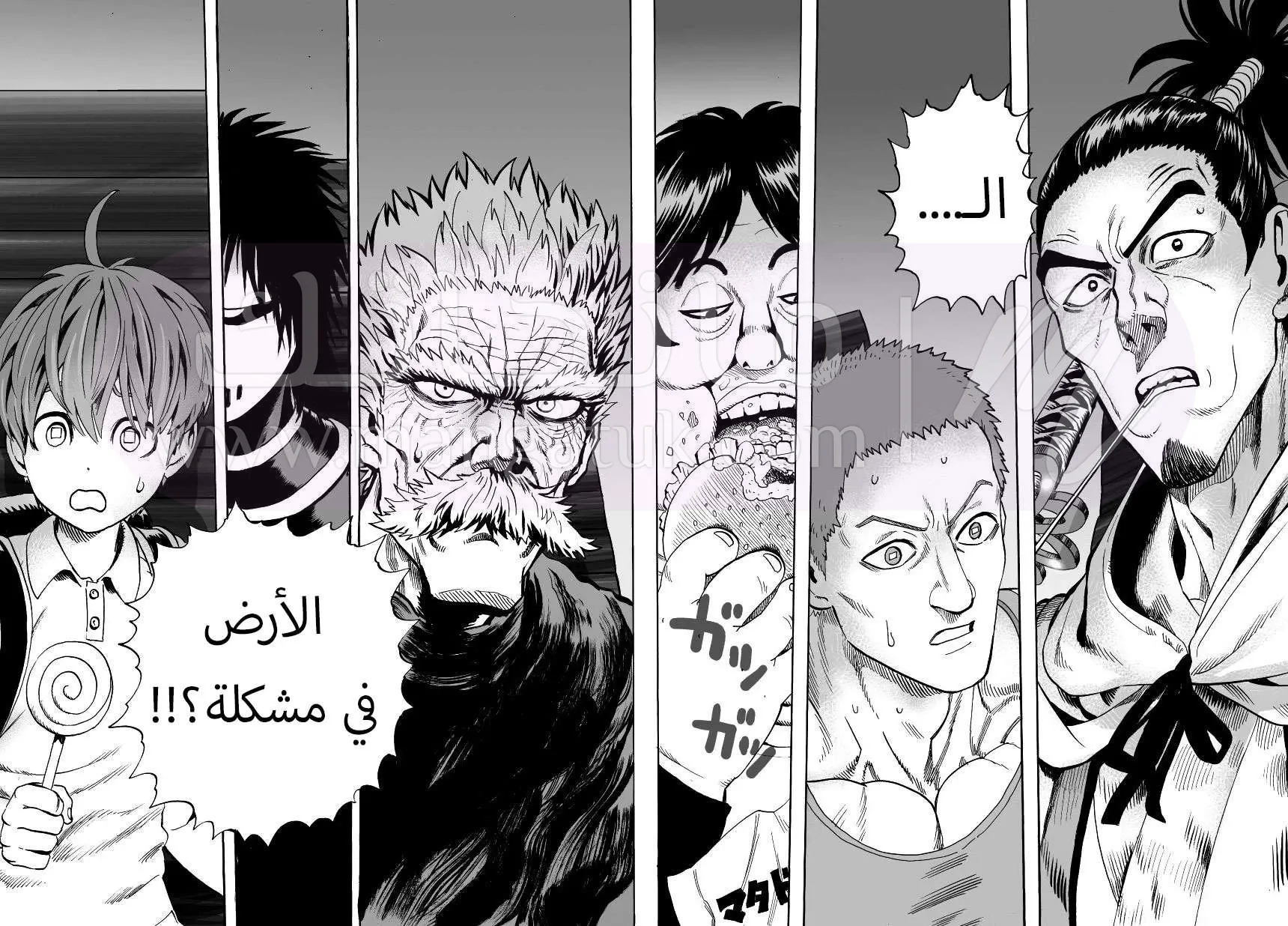 Read One Punch Man AR Manga Online