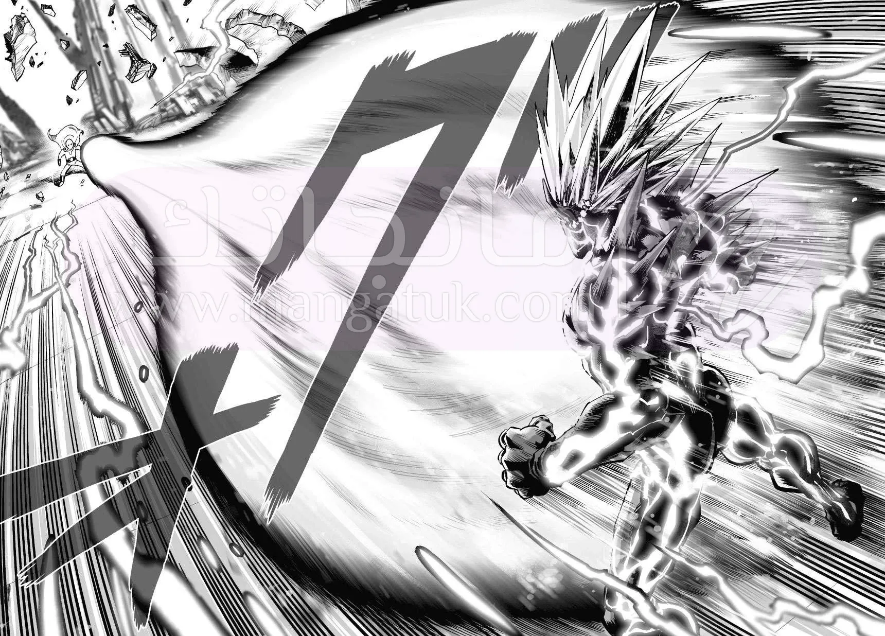 Read One Punch Man AR Manga Online