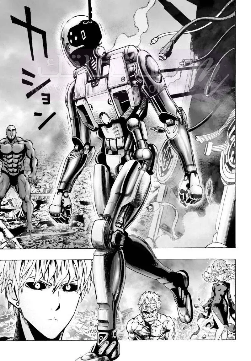Read One Punch Man AR Manga Online