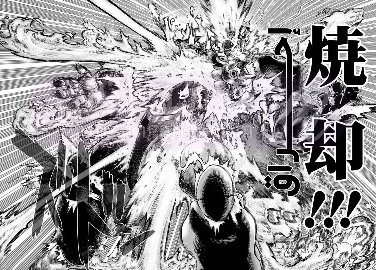 Read One Punch Man AR Manga Online