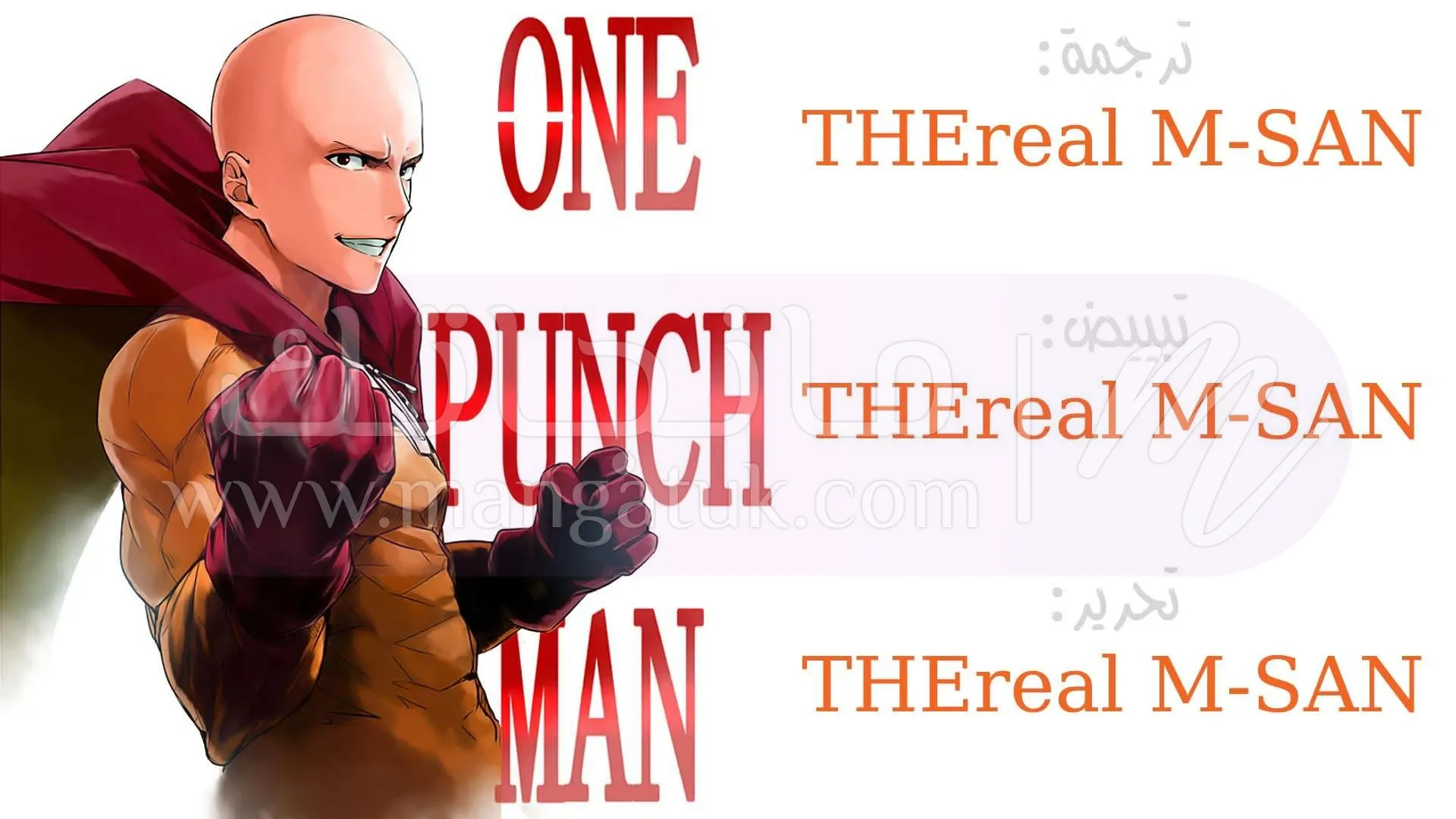 Read One Punch Man AR Manga Online
