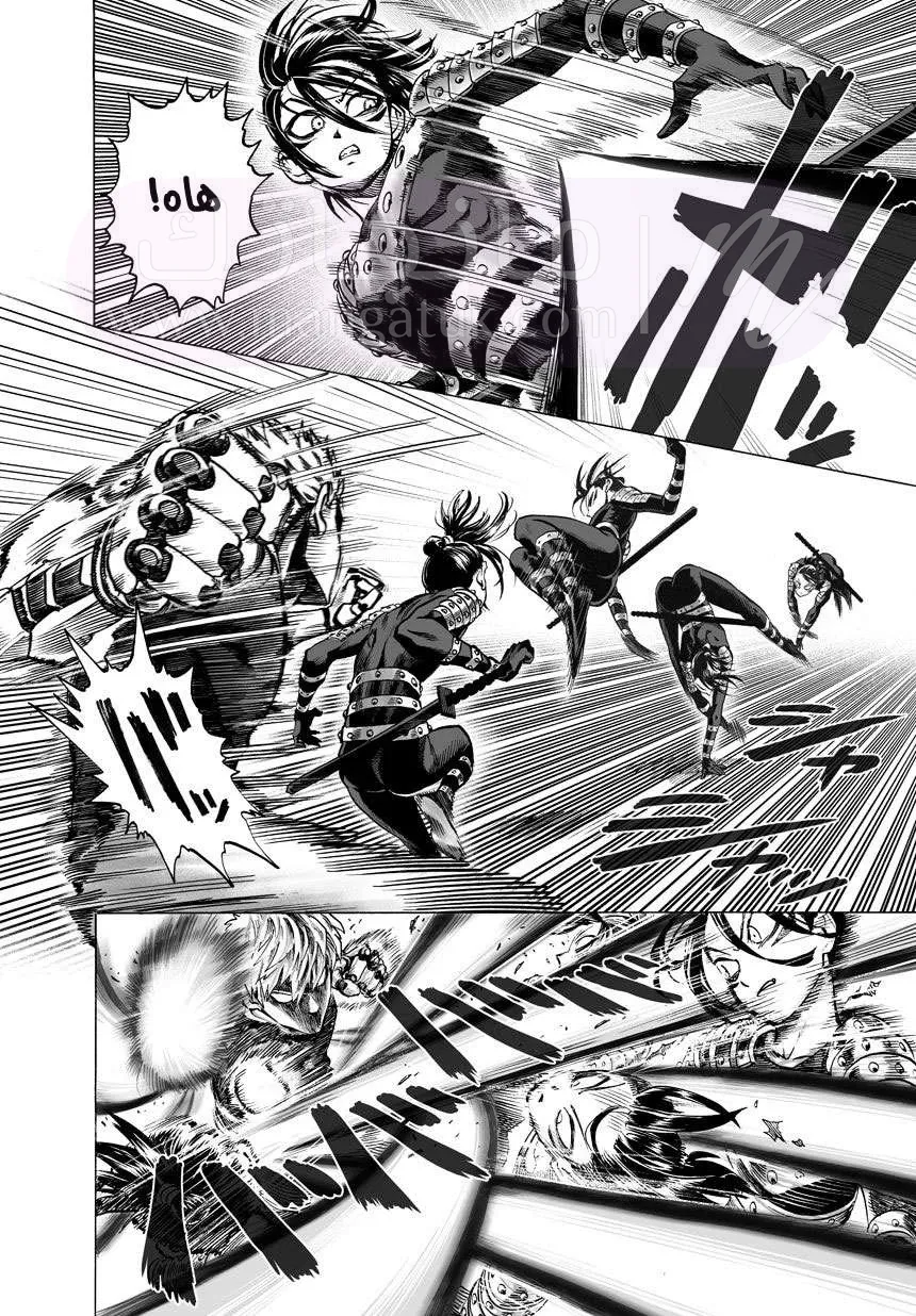 Read One Punch Man AR Manga Online
