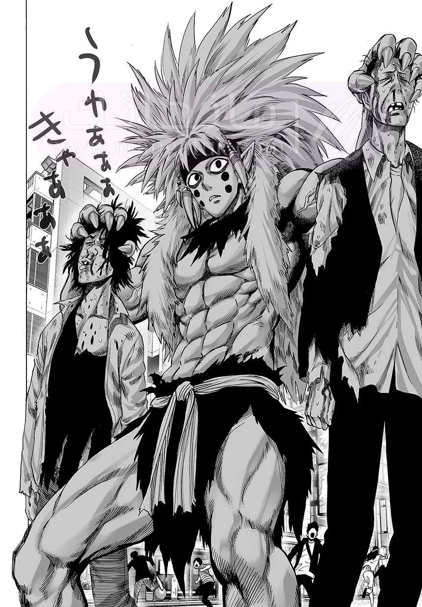 Read One Punch Man AR Manga Online