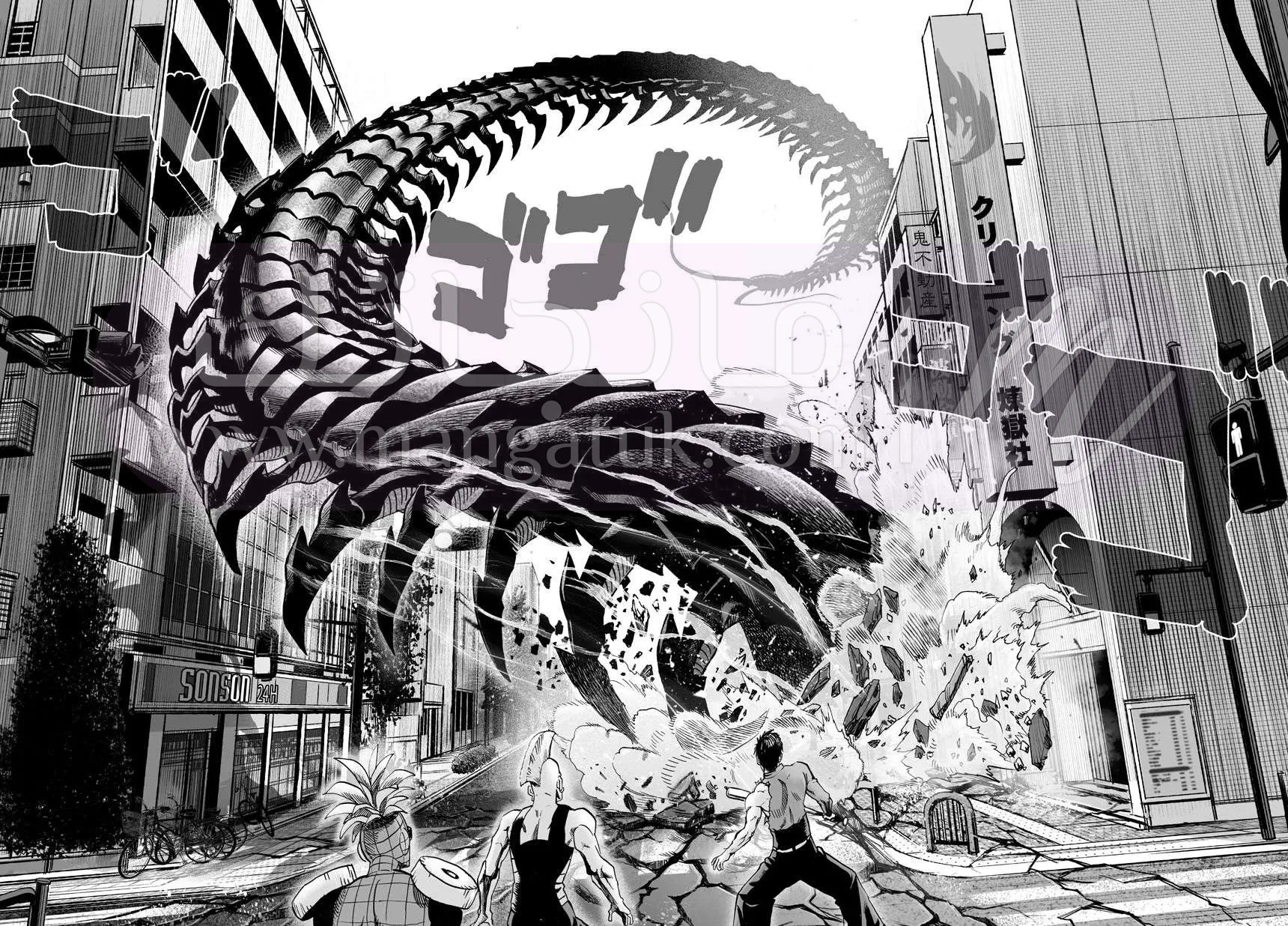 Read One Punch Man AR Manga Online