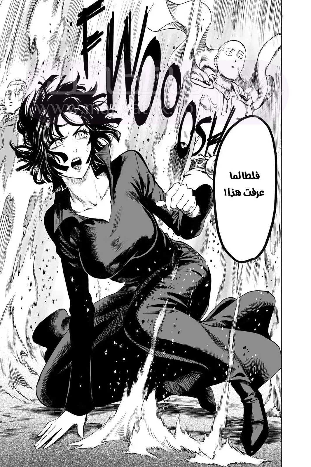 Read One Punch Man AR Manga Online