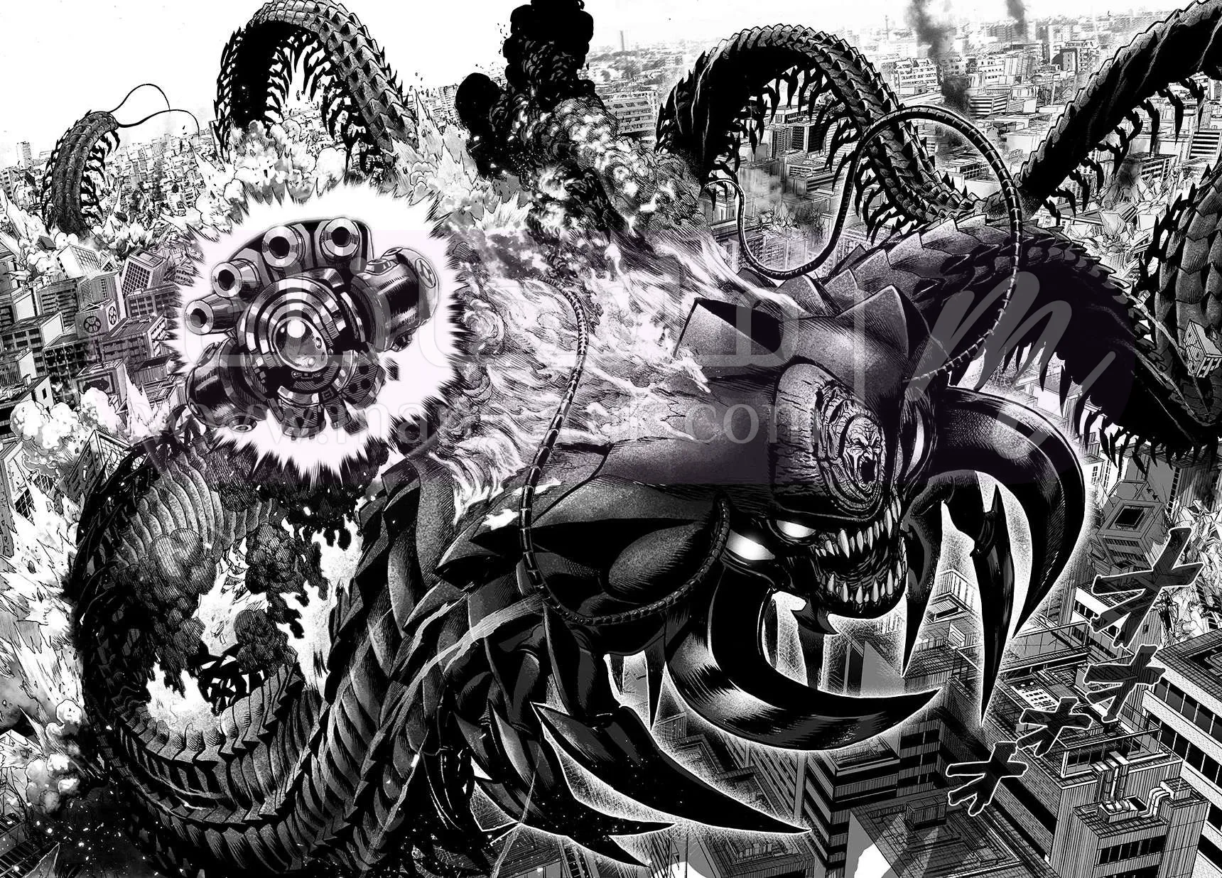 Read One Punch Man AR Manga Online