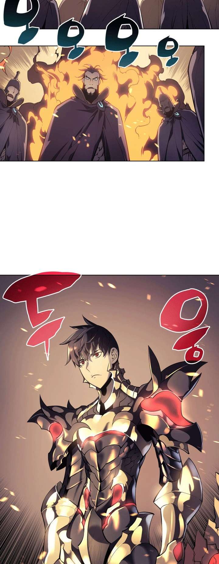 Read Overgeared AR Manga Online