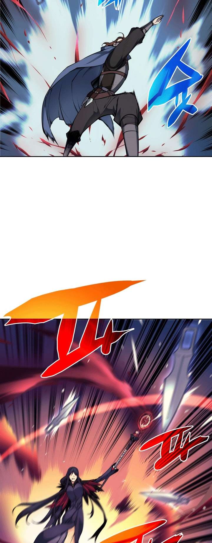 Read Overgeared AR Manga Online