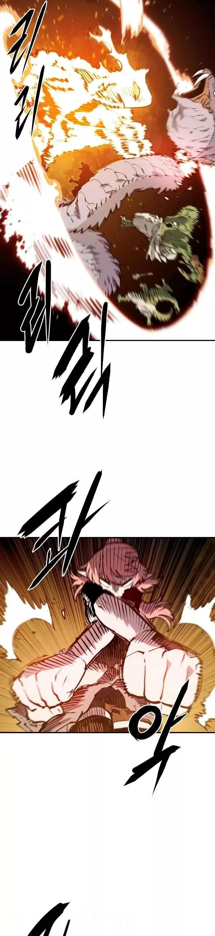 Read Player AR Manga Online