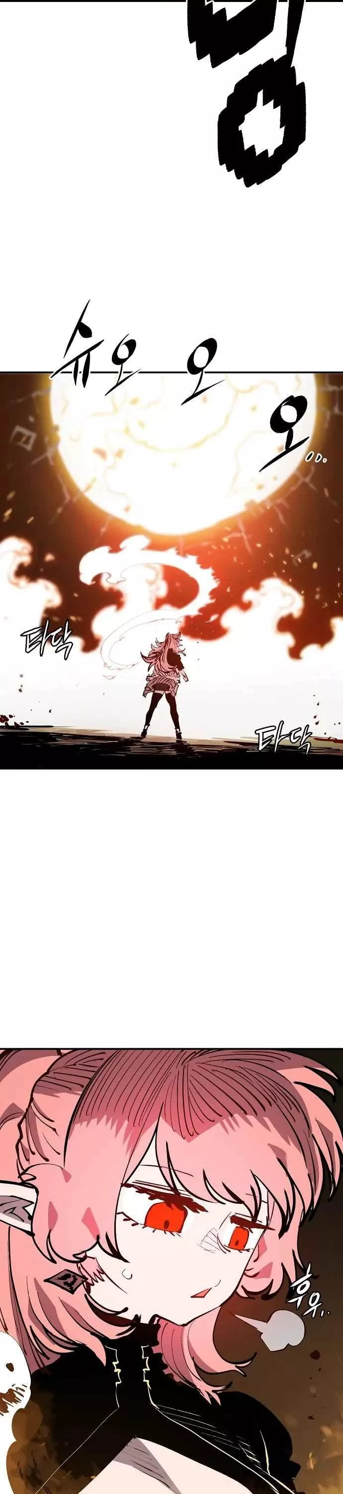 Read Player AR Manga Online
