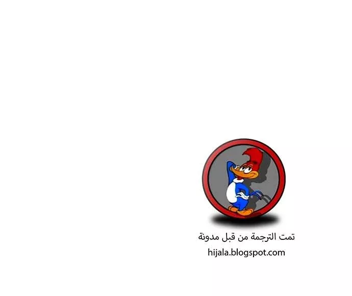 Read Player AR Manga Online