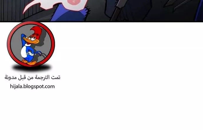 Read Player AR Manga Online