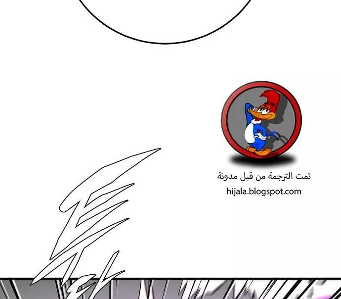 Read Player AR Manga Online