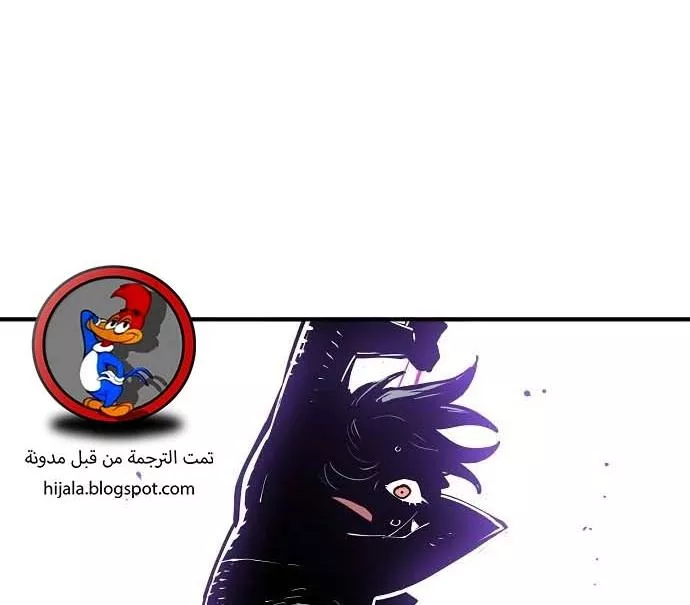 Read Player AR Manga Online