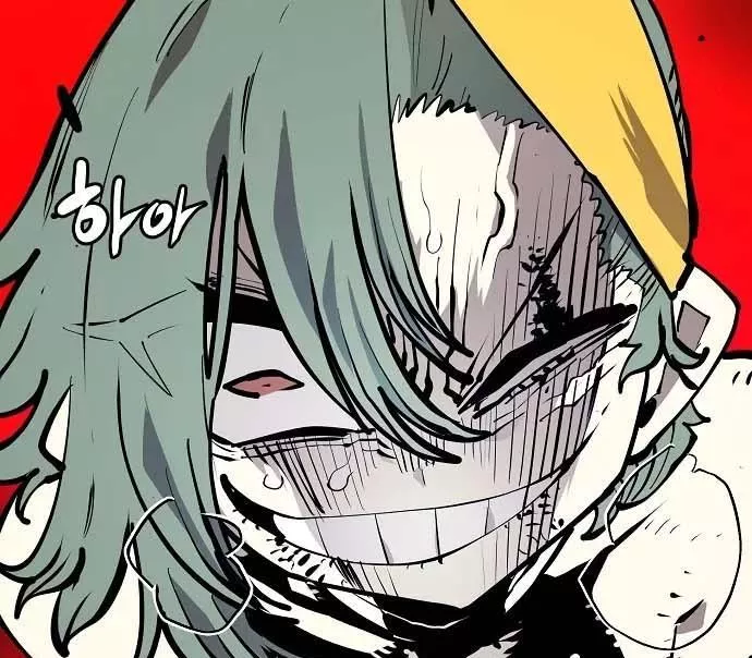 Read Player AR Manga Online