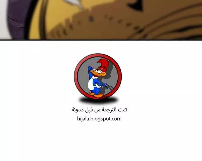Read Player AR Manga Online
