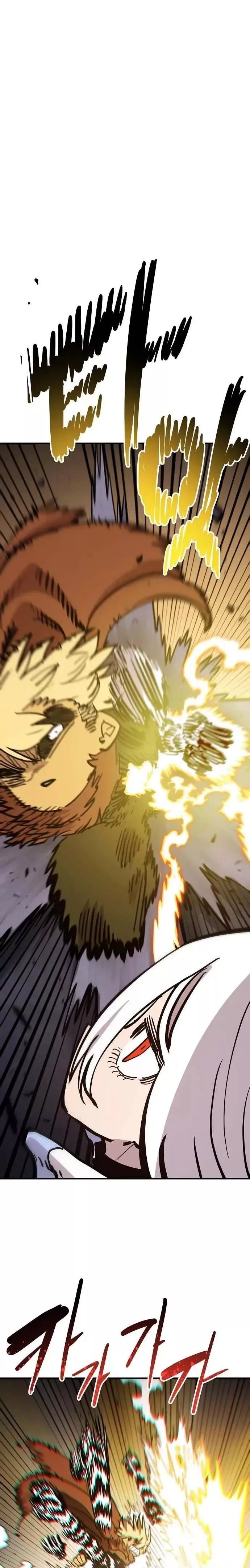 Read Player AR Manga Online