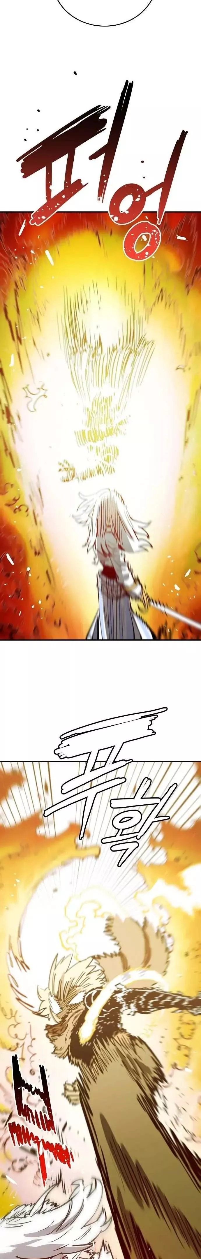Read Player AR Manga Online