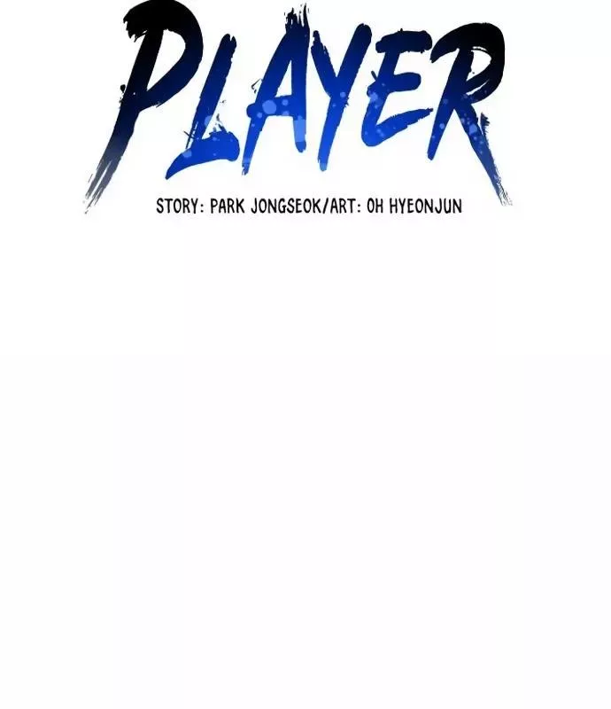 Read Player AR Manga Online