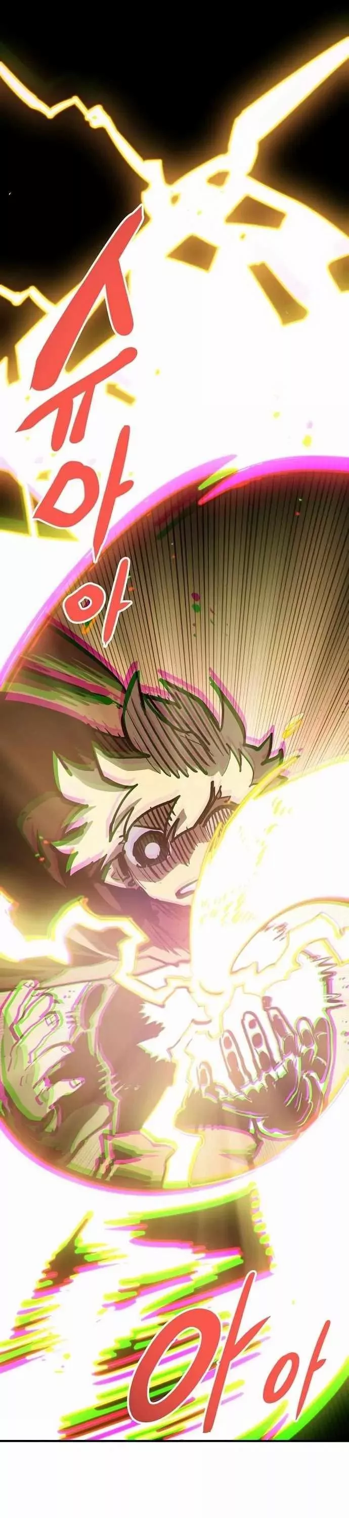 Read Player AR Manga Online