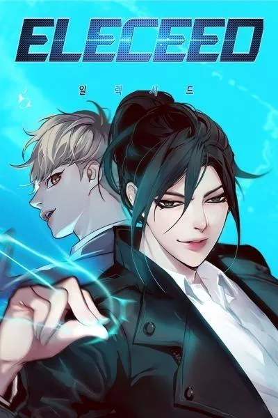 Read Player AR Manga Online