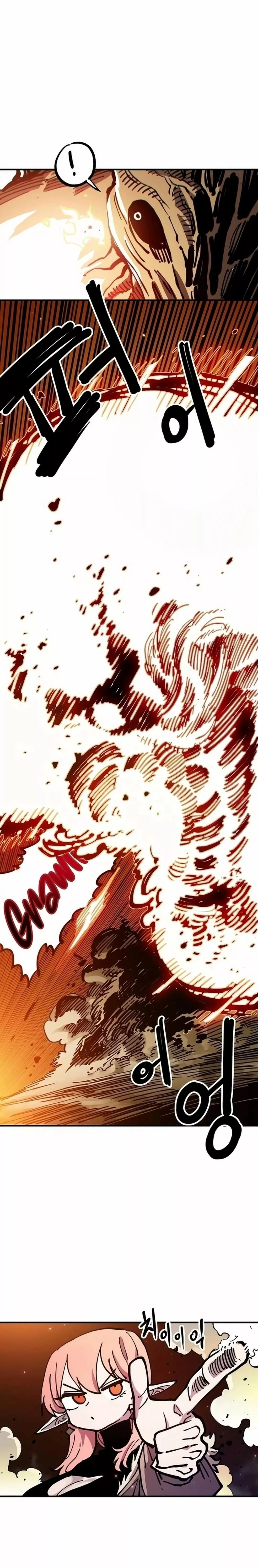 Read Player AR Manga Online