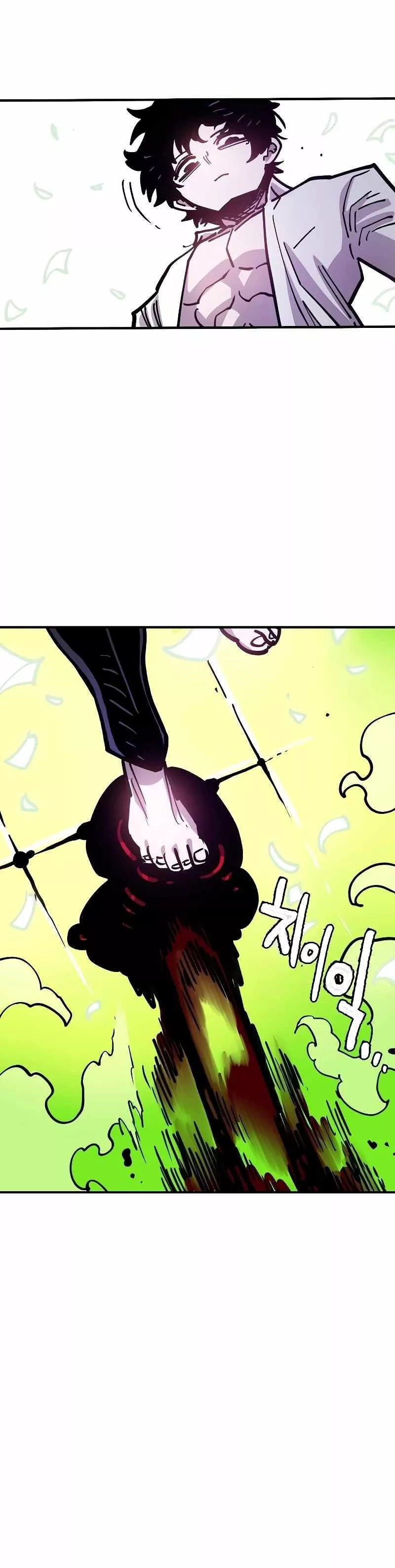 Read Player AR Manga Online