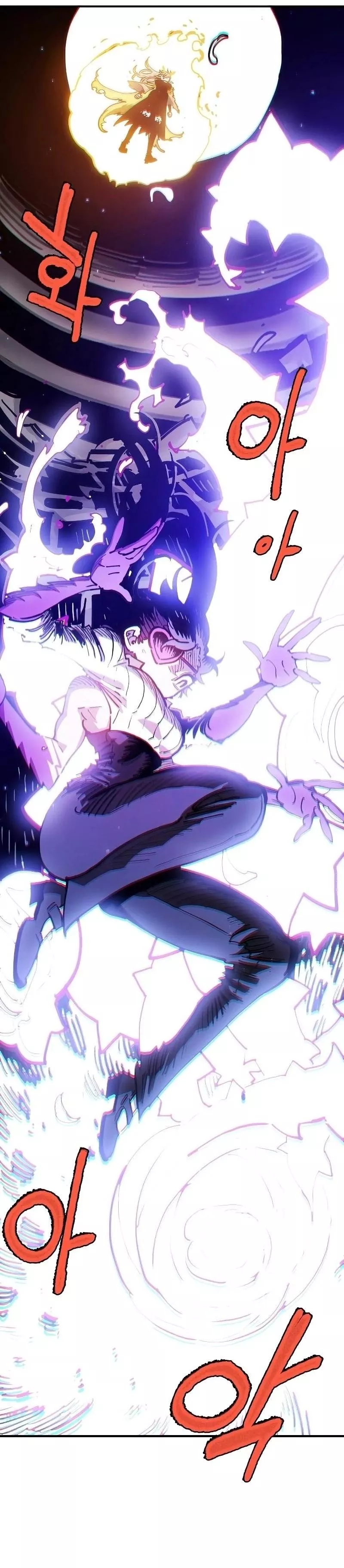 Read Player AR Manga Online