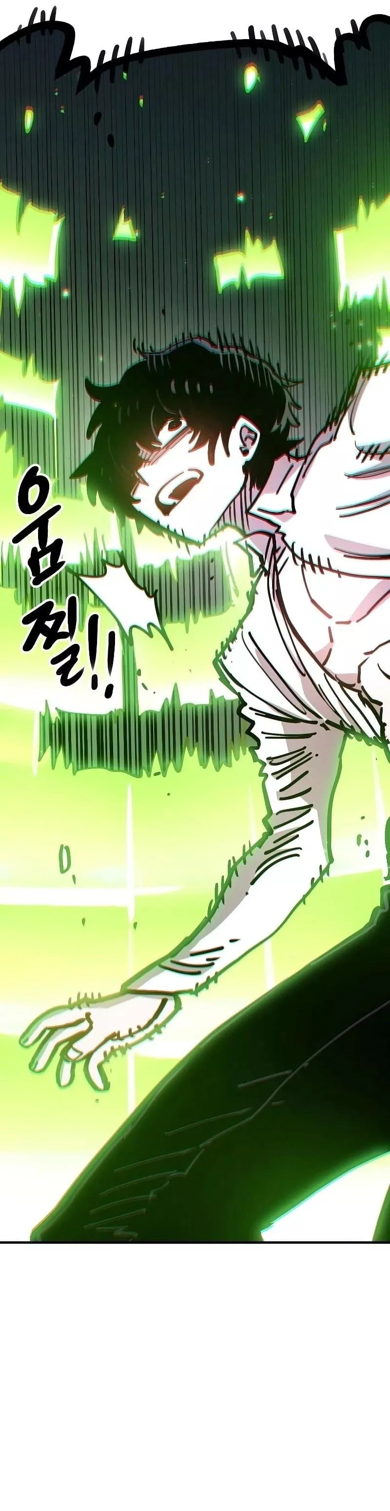 Read Player AR Manga Online