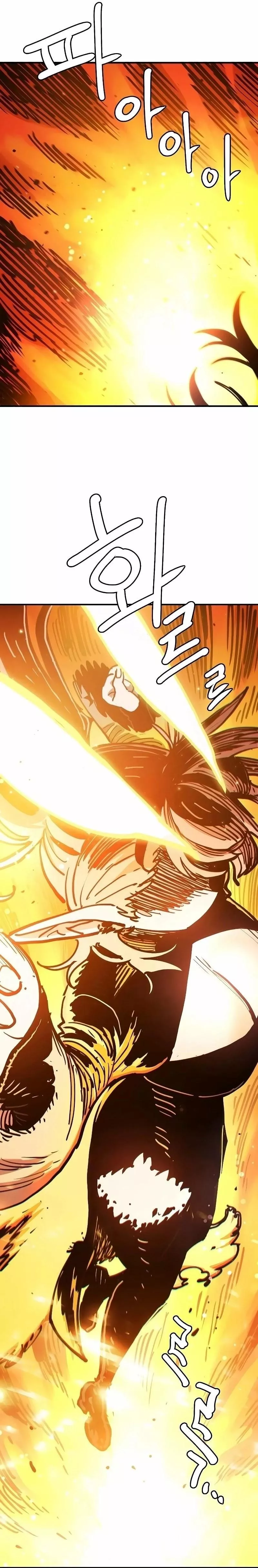 Read Player AR Manga Online