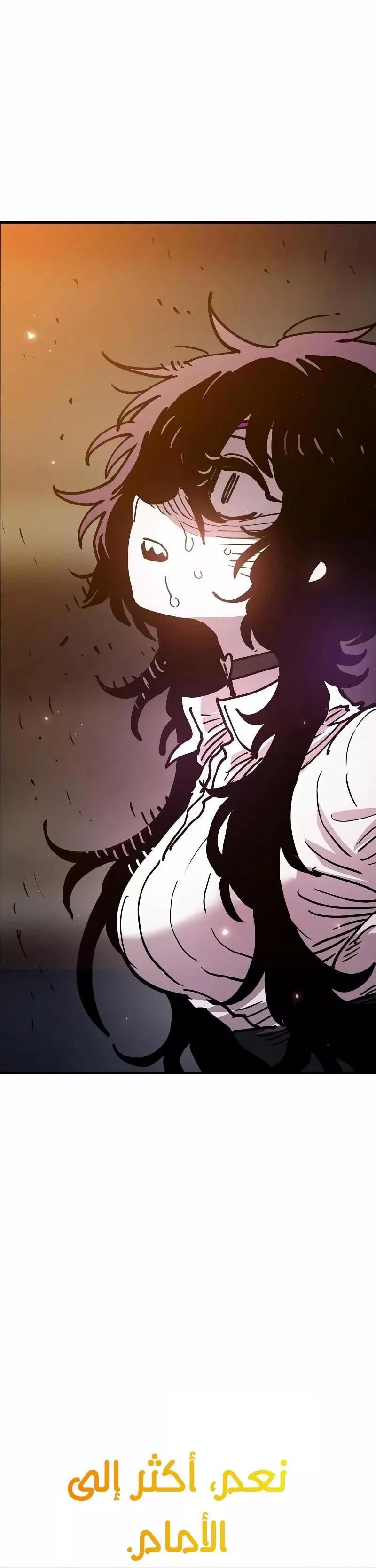 Read Player AR Manga Online
