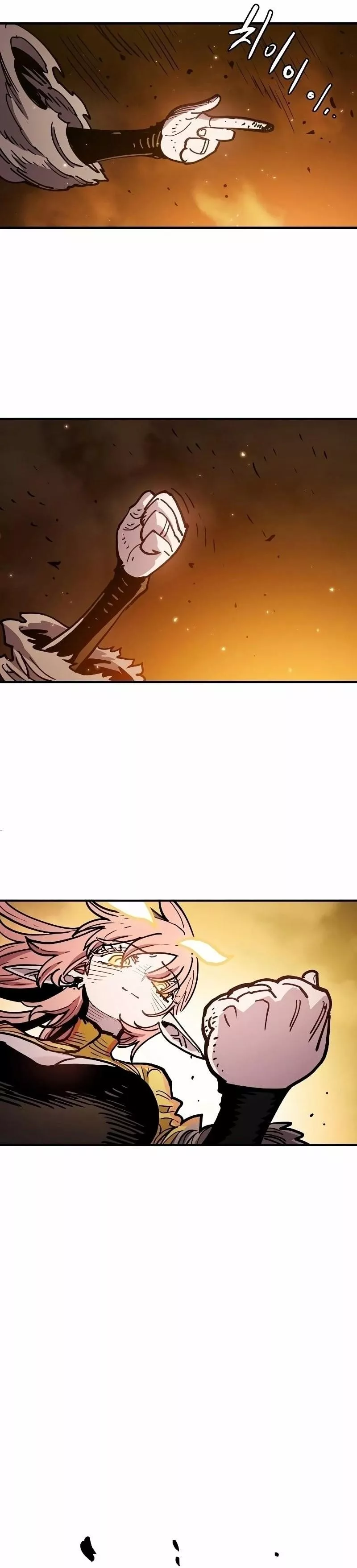 Read Player AR Manga Online
