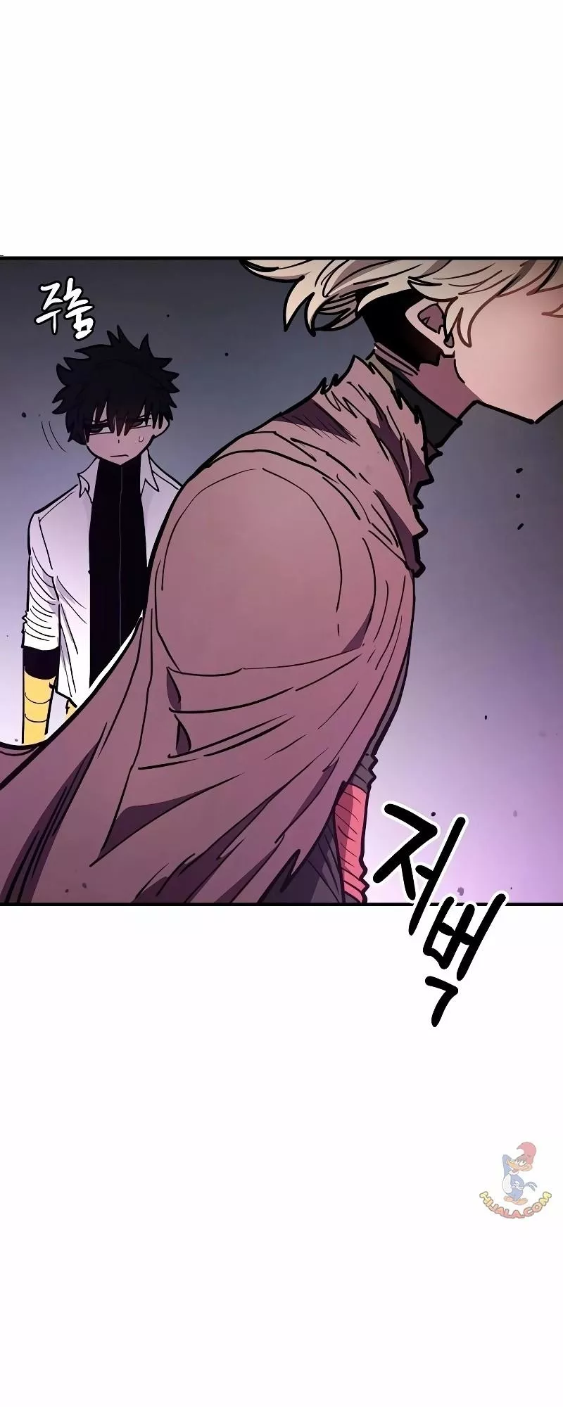 Read Player AR Manga Online