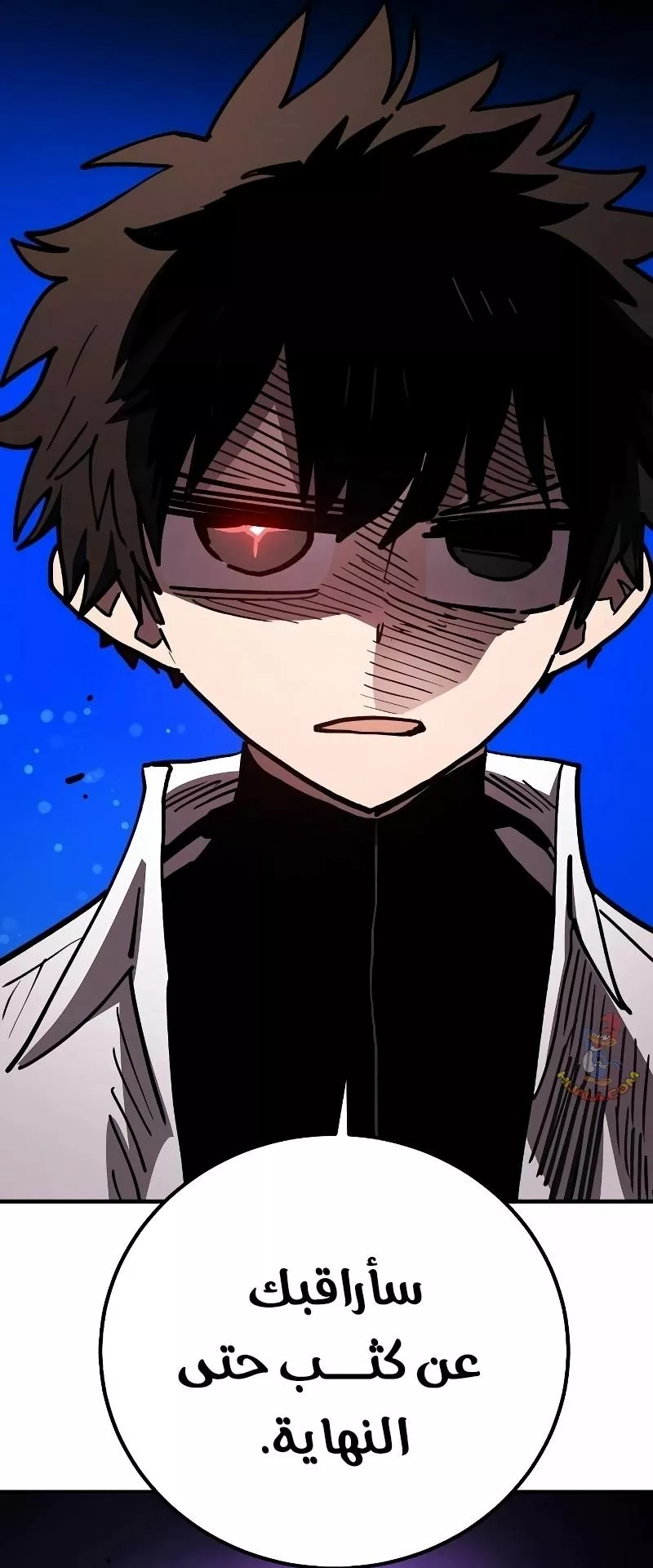 Read Player AR Manga Online