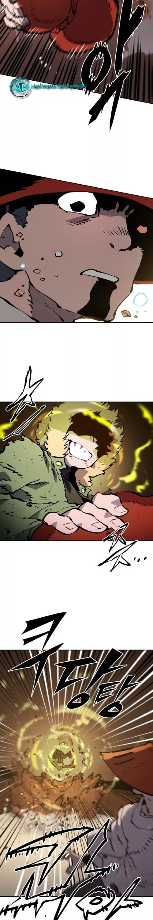 Read Player AR Manga Online
