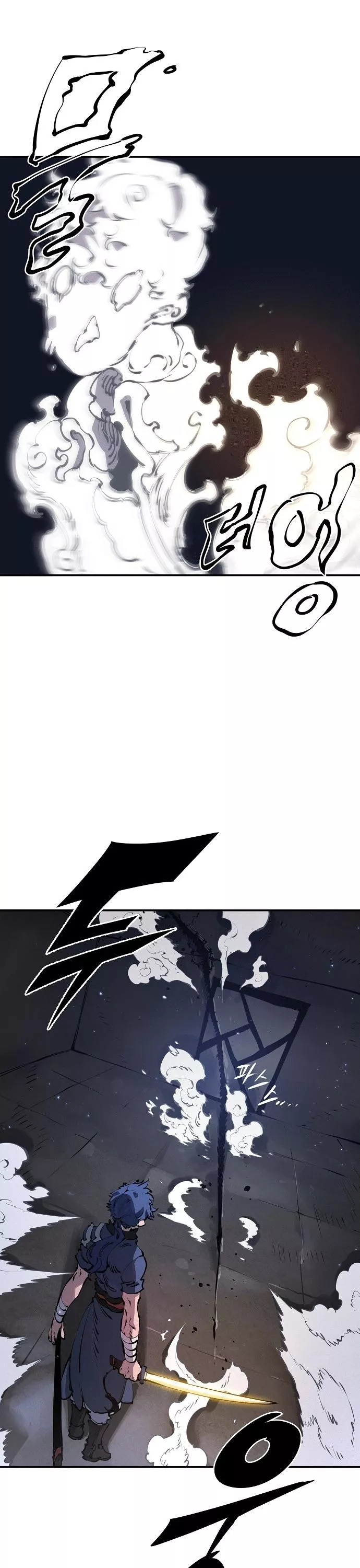 Read Player AR Manga Online