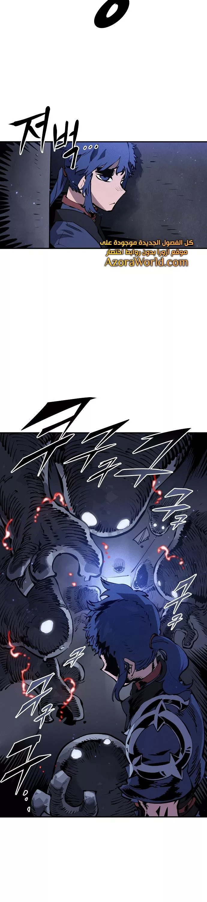 Read Player AR Manga Online