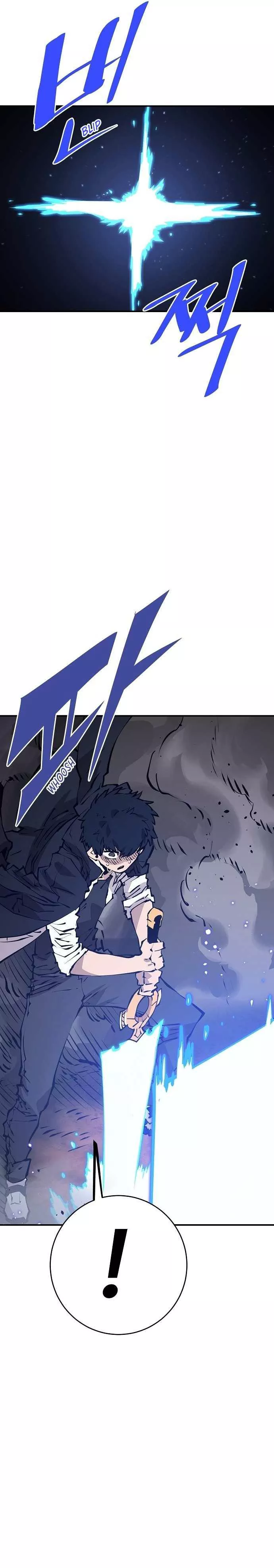 Read Player AR Manga Online