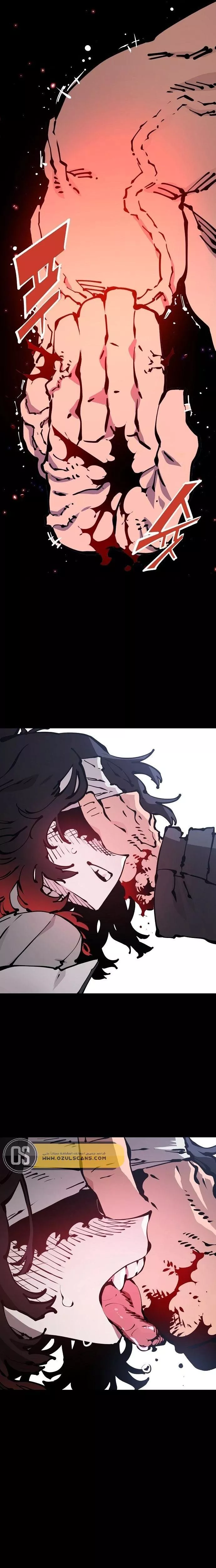 Read Player AR Manga Online