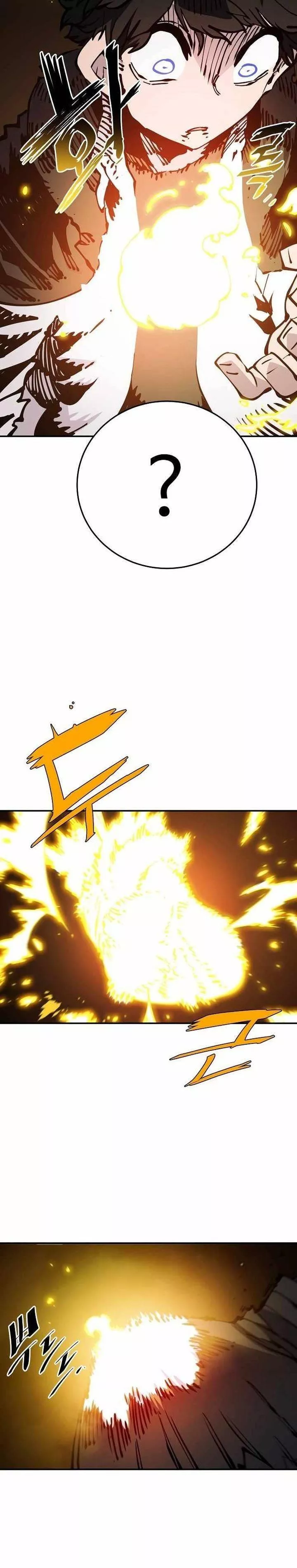 Read Player AR Manga Online