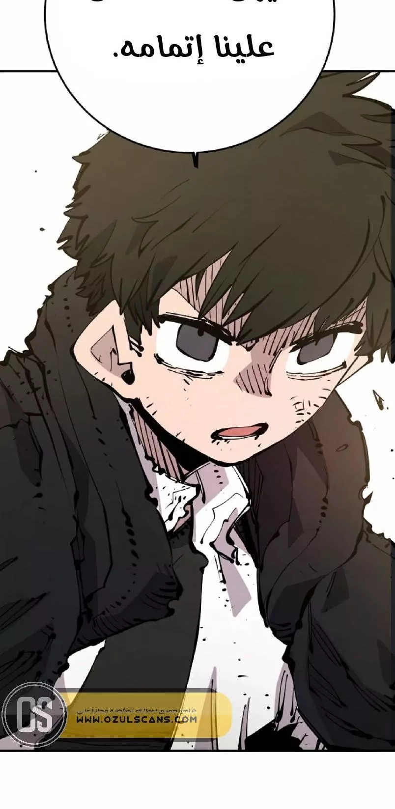 Read Player AR Manga Online