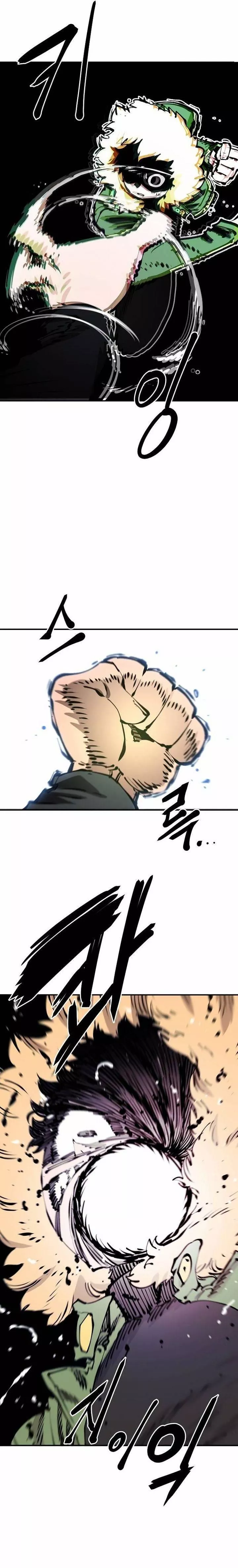 Read Player AR Manga Online
